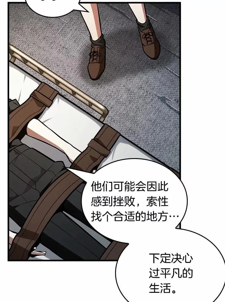 227.魔界的风景-3113