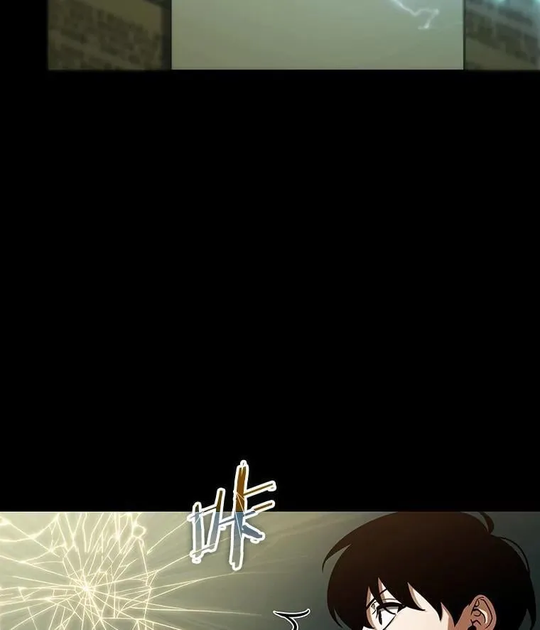 210.不能吃的东西-777
