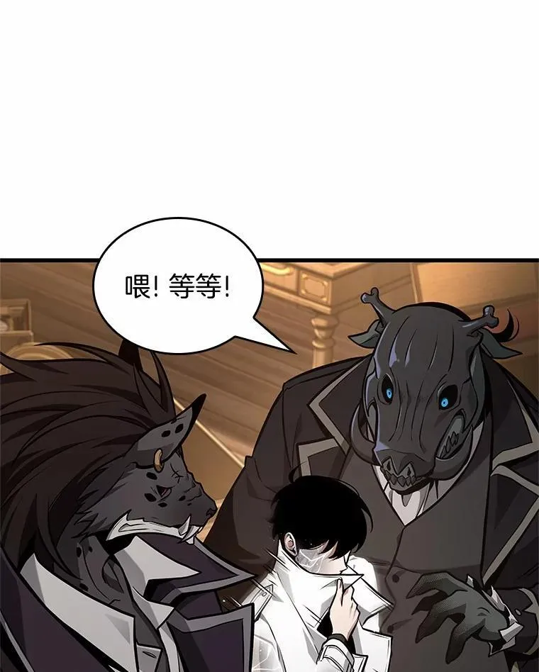 227.魔界的风景-314