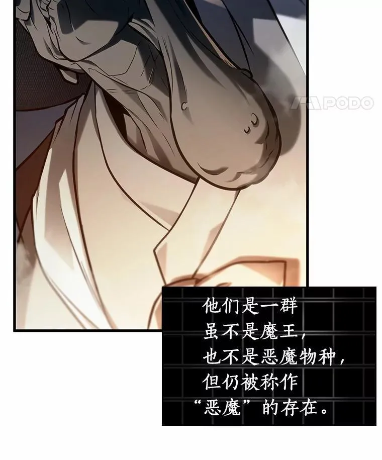 222.故事的地平线-2110