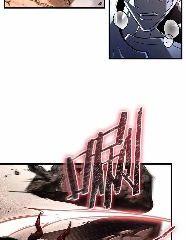 219.第73个魔王-1019