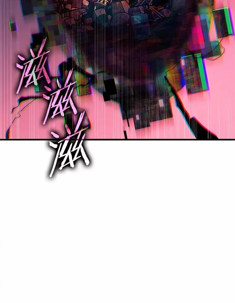 223.故事的地平线-3142