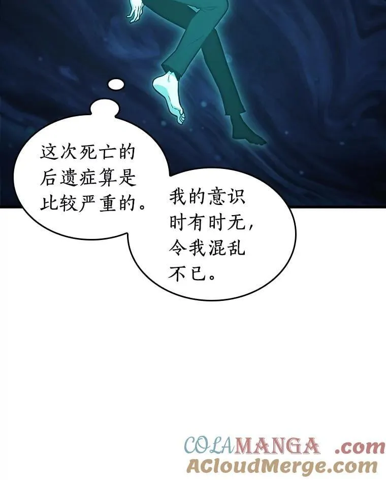 211.不能吃的东西-836