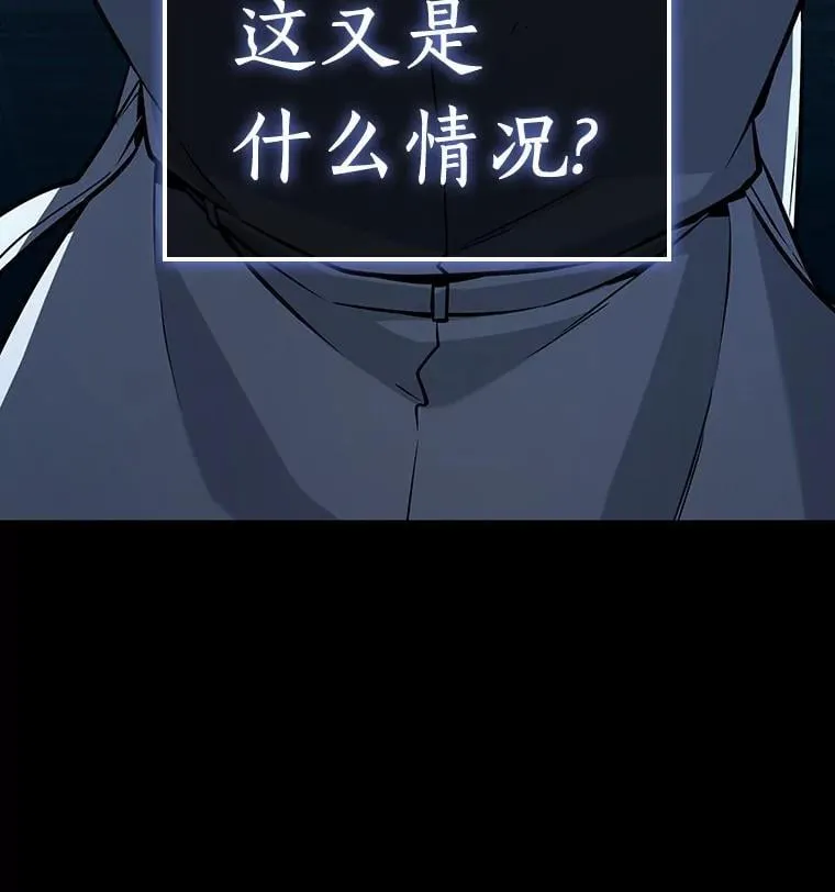 209.不能吃的东西-663