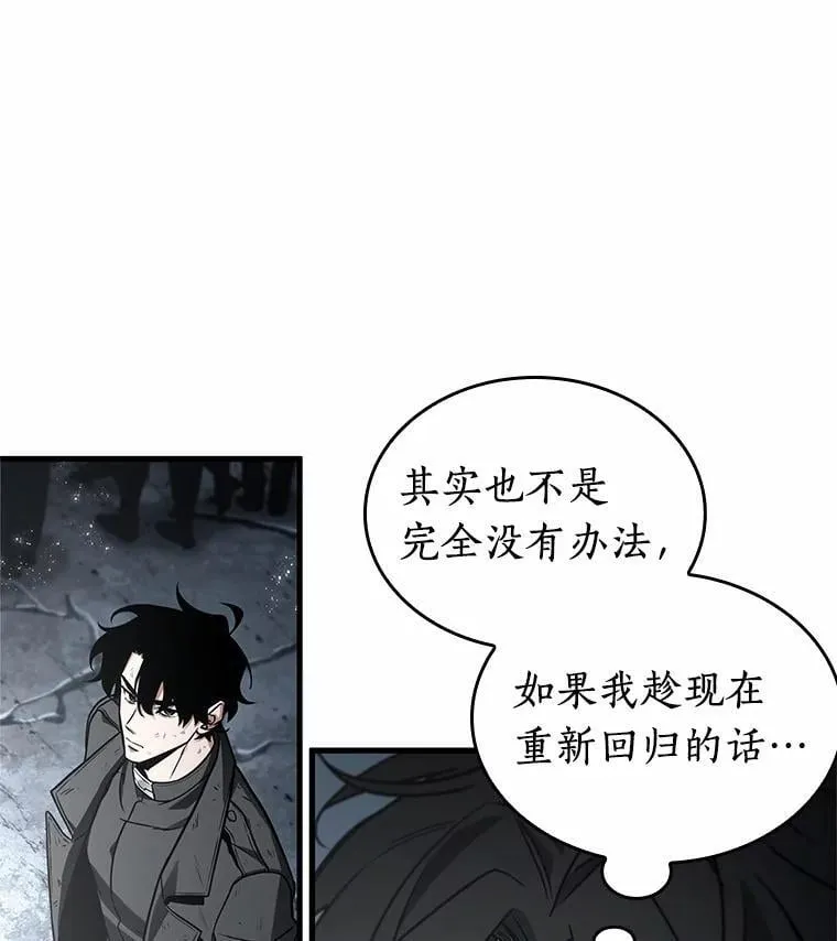 222.故事的地平线-122
