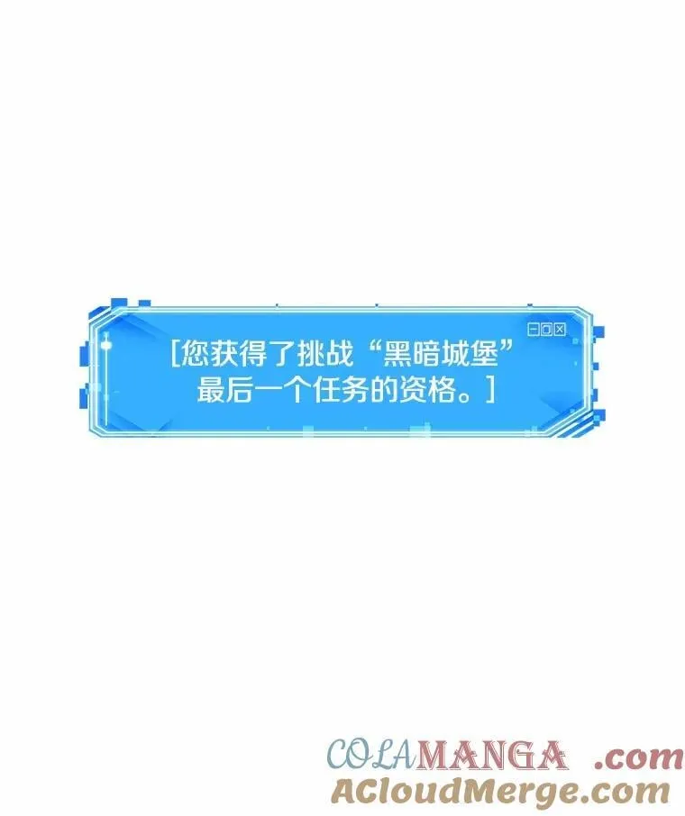 210.不能吃的东西-788