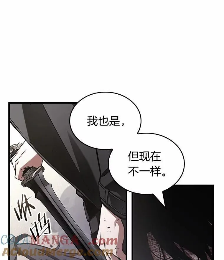 220.第73个魔王-1148