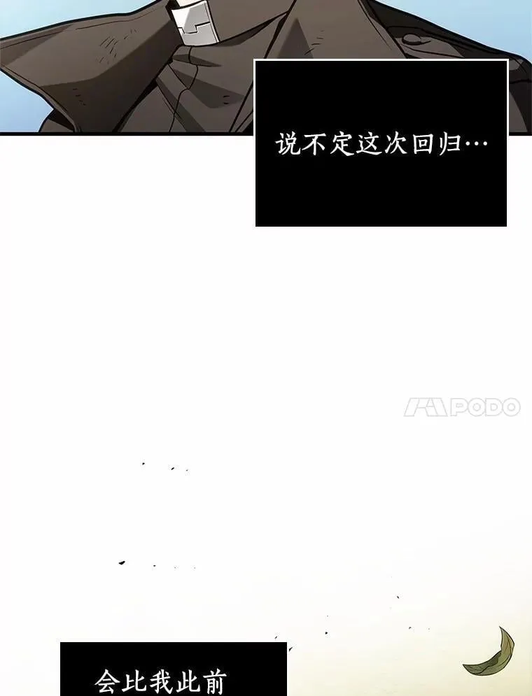 211.不能吃的东西-810