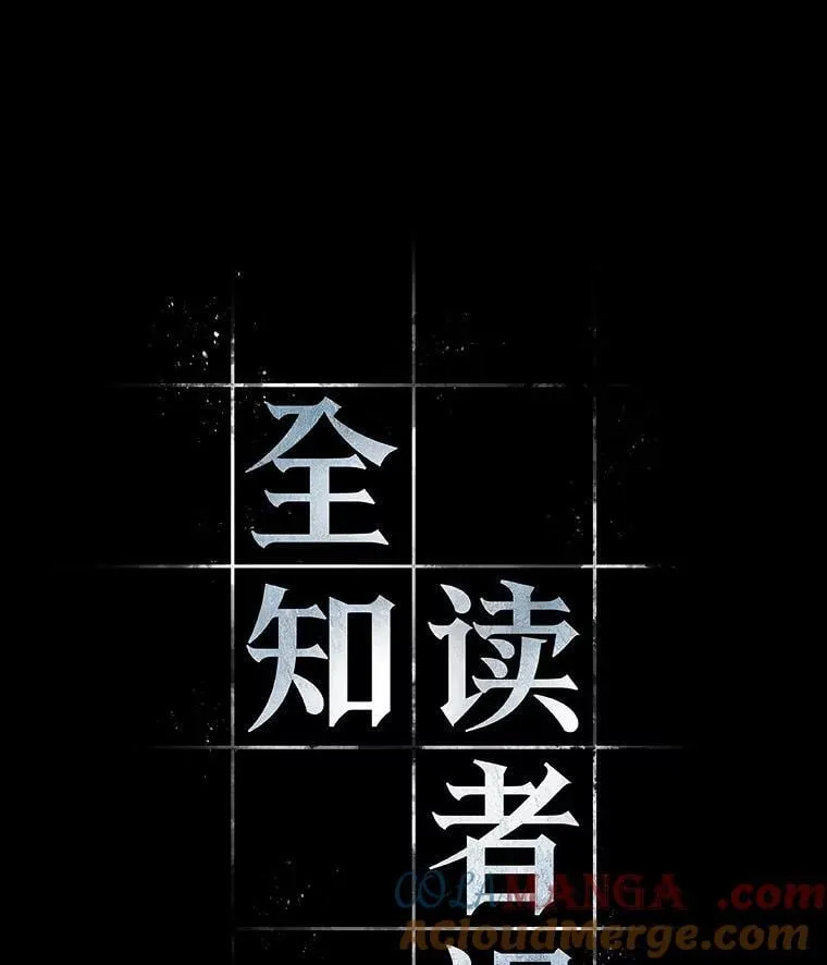 209.不能吃的东西-664