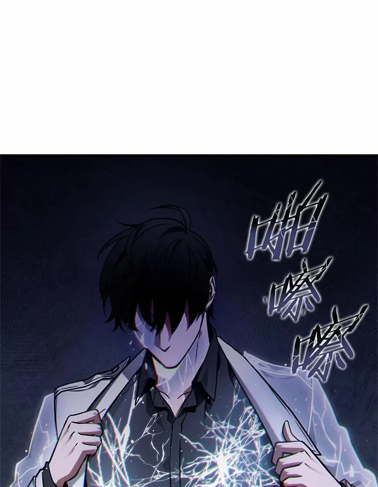 227.魔界的风景-367