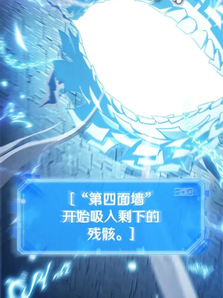 208.不能吃的东西-525