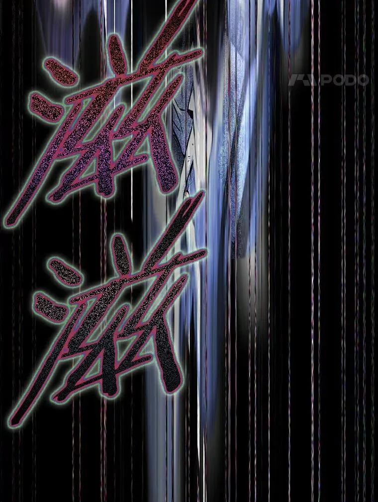 208.不能吃的东西-5137