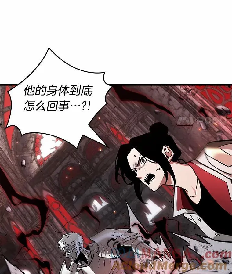 219.第73个魔王-1040