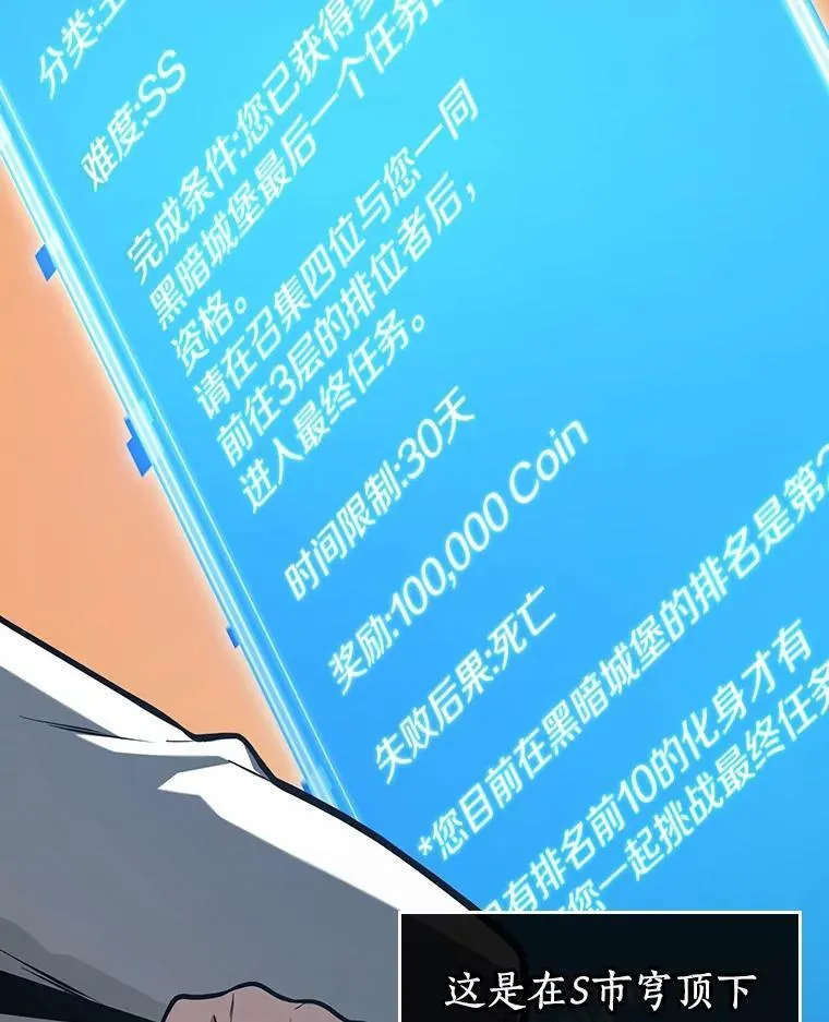 211.不能吃的东西-897