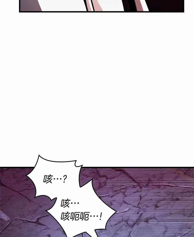 222.故事的地平线-234
