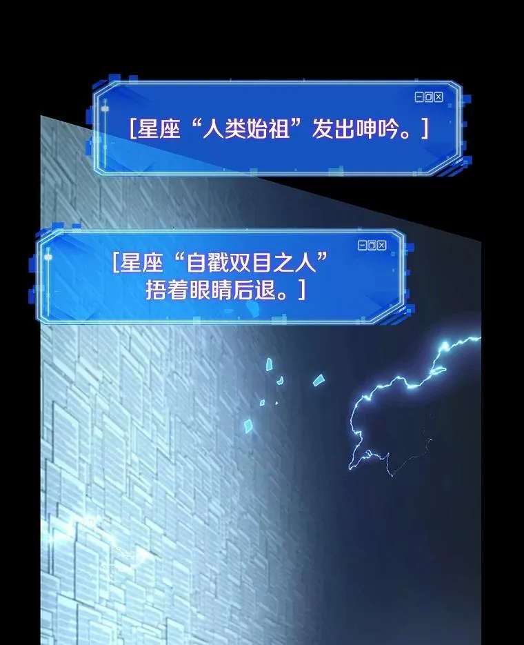 209.不能吃的东西-6121