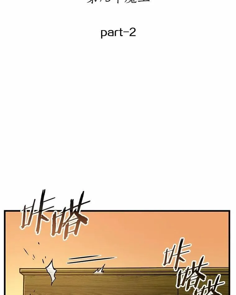 211.不能吃的东西-873