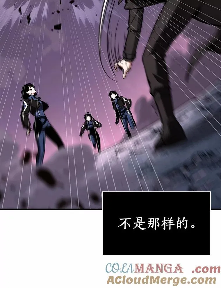 214.第73个魔王-5100