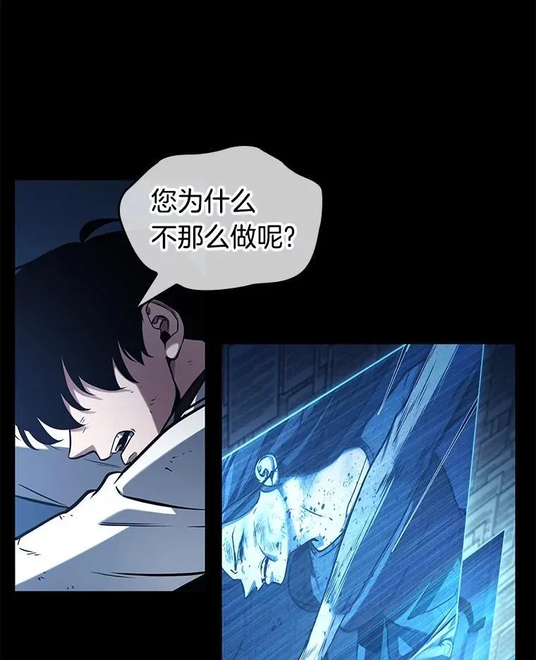 208.不能吃的东西-595
