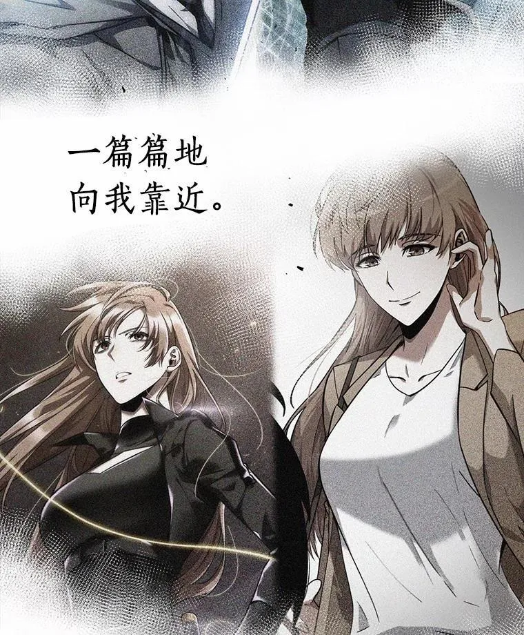 220.第73个魔王-1182