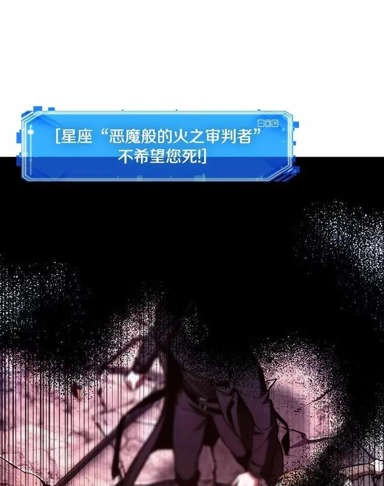 220.第73个魔王-11149