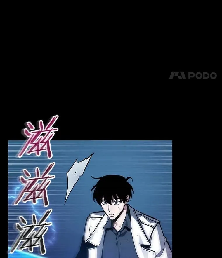 209.不能吃的东西-6103