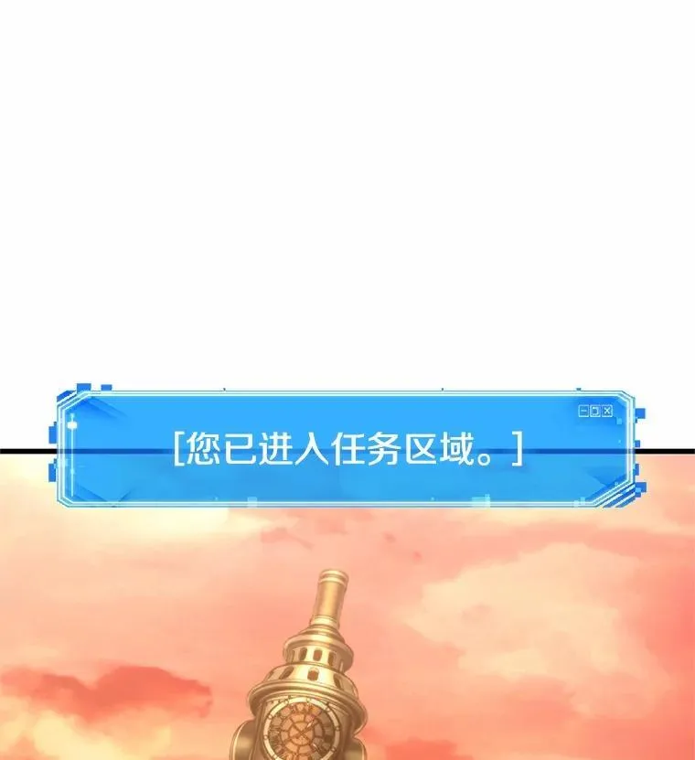 225.魔界的风景-1118