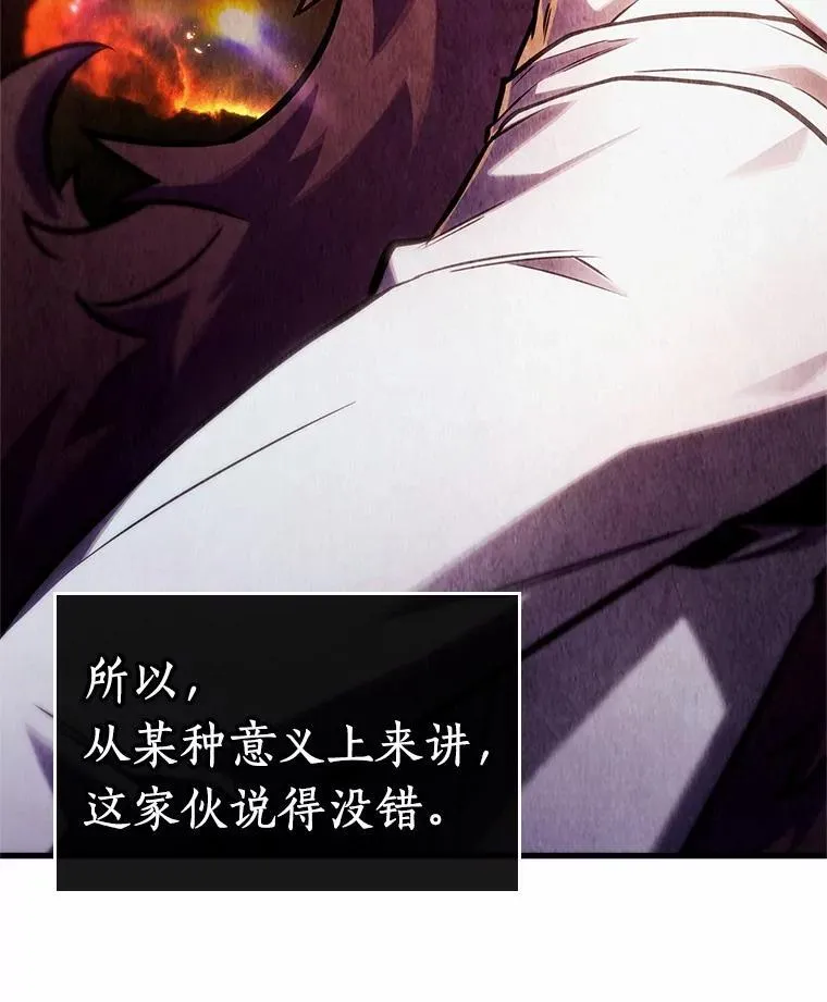 223.故事的地平线-322