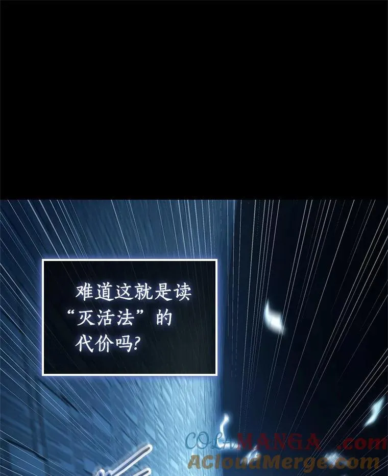 209.不能吃的东西-652