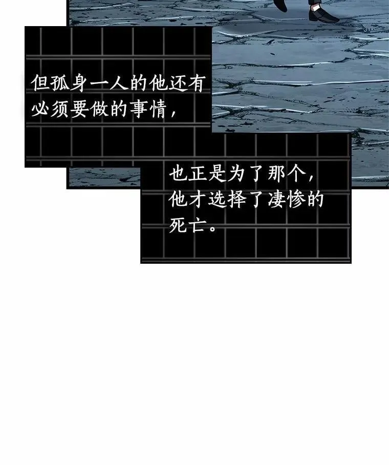 222.故事的地平线-1100