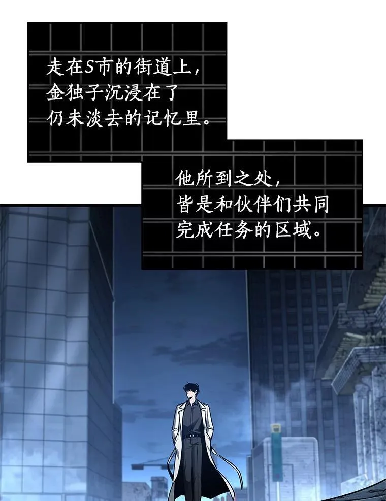 222.故事的地平线-1105