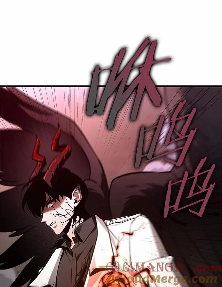 219.第73个魔王-1016