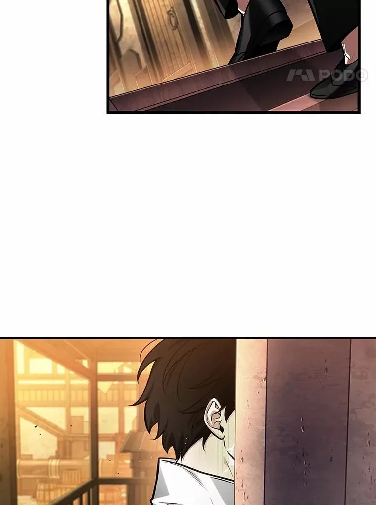 227.魔界的风景-33