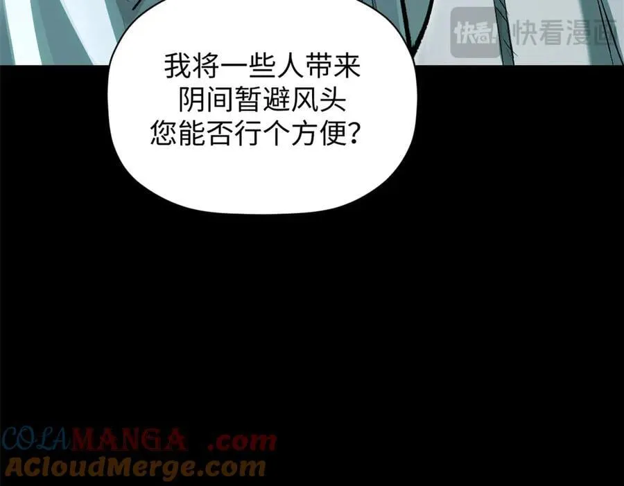 179 登顶_下地_!116