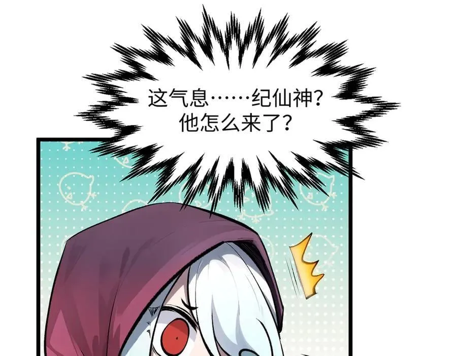178 天下第一的挑战33