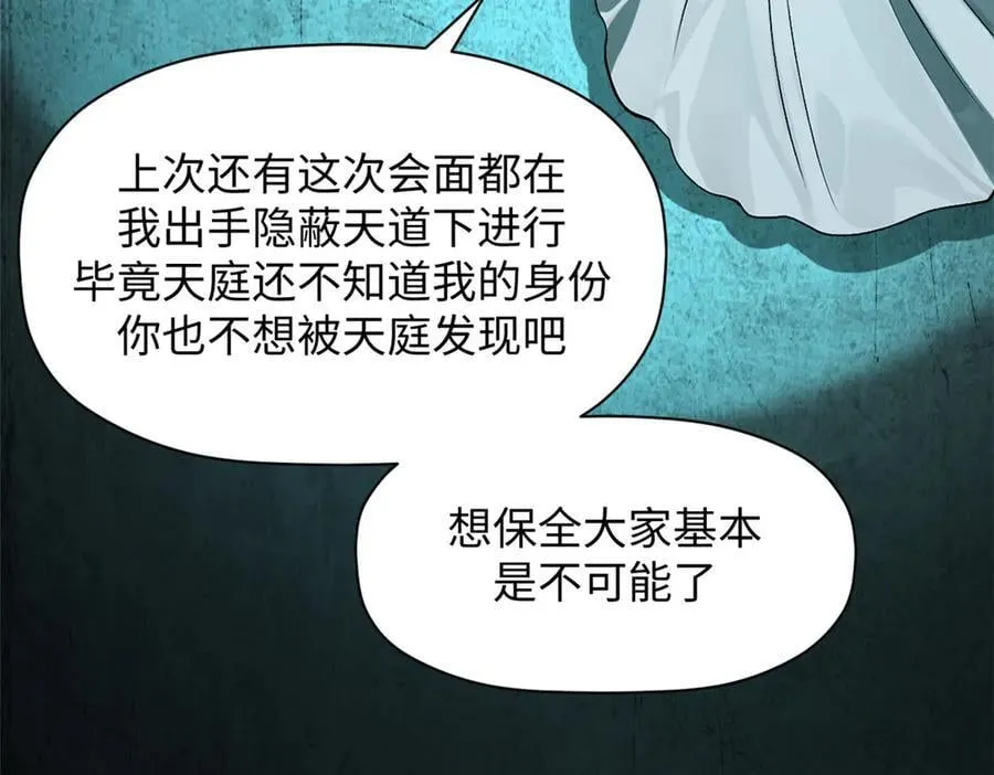 179 登顶_下地_!142