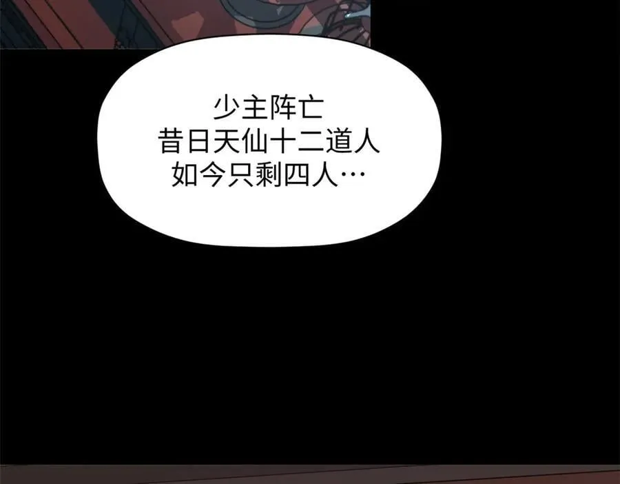 179 登顶_下地_!9