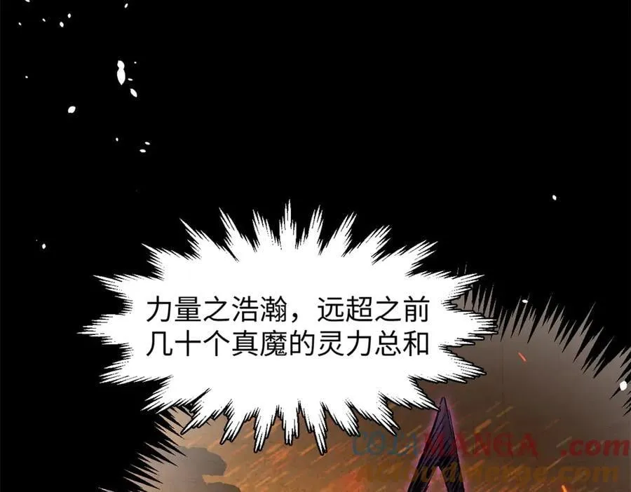 178 天下第一的挑战80
