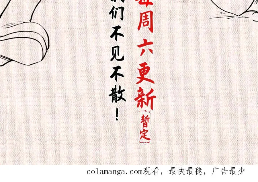 178 天下第一的挑战142