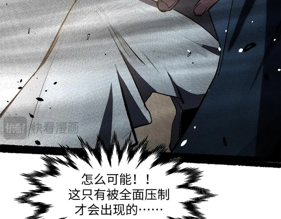 178 天下第一的挑战86