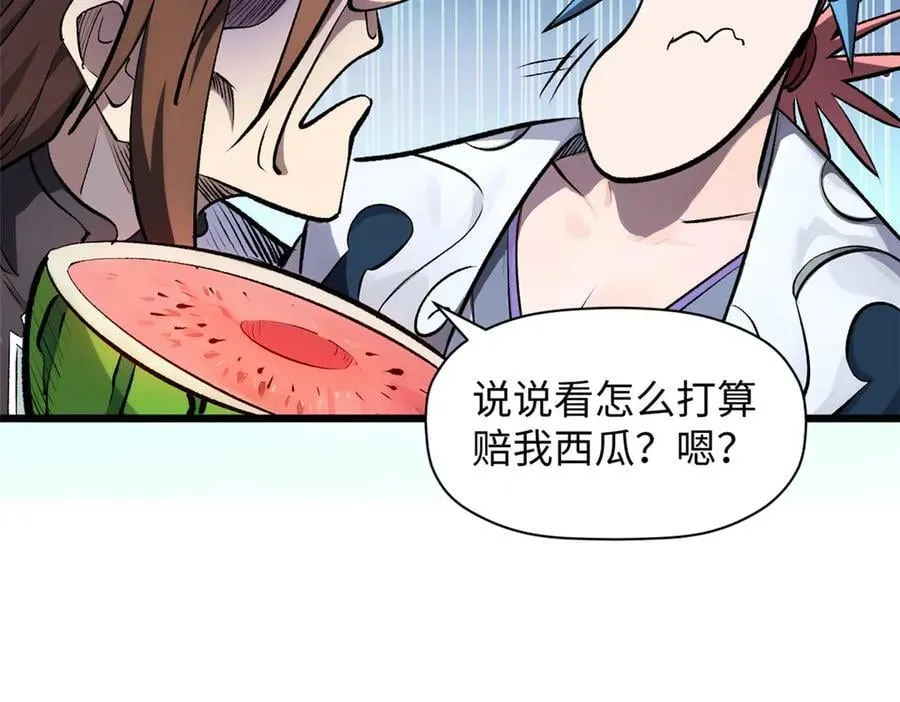 179 登顶_下地_!58