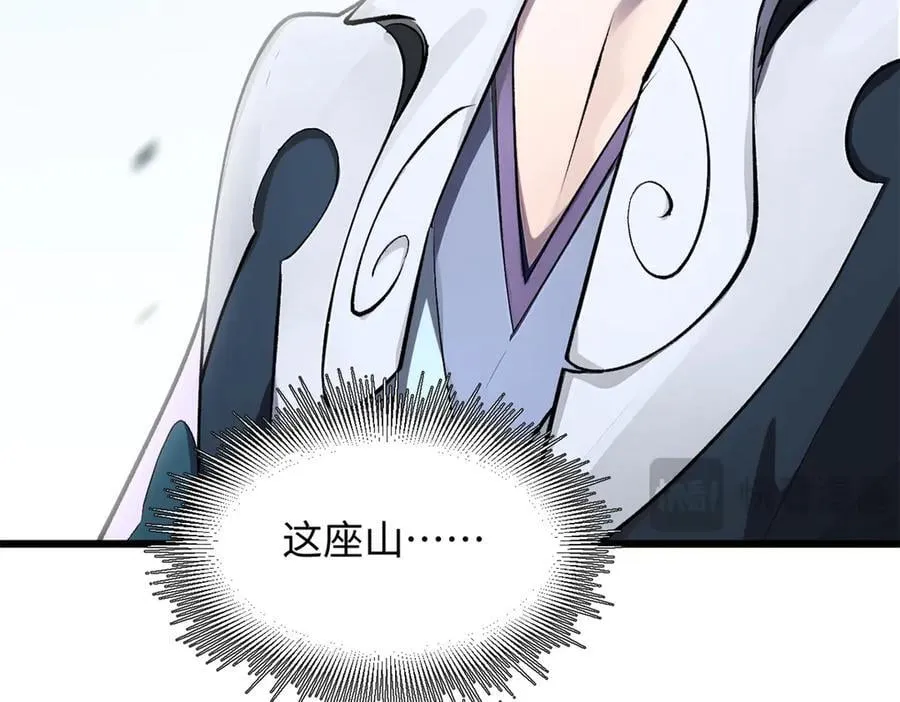 179 登顶_下地_!55