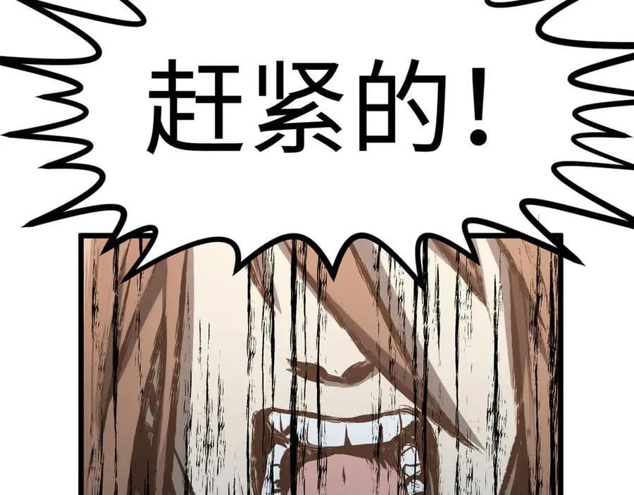 178 天下第一的挑战66