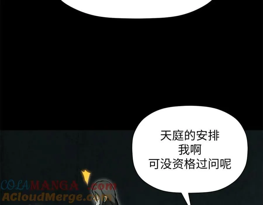 179 登顶_下地_!108