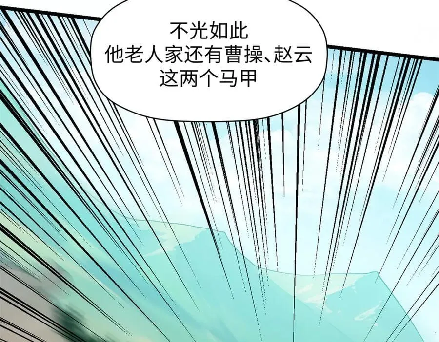 178 天下第一的挑战43
