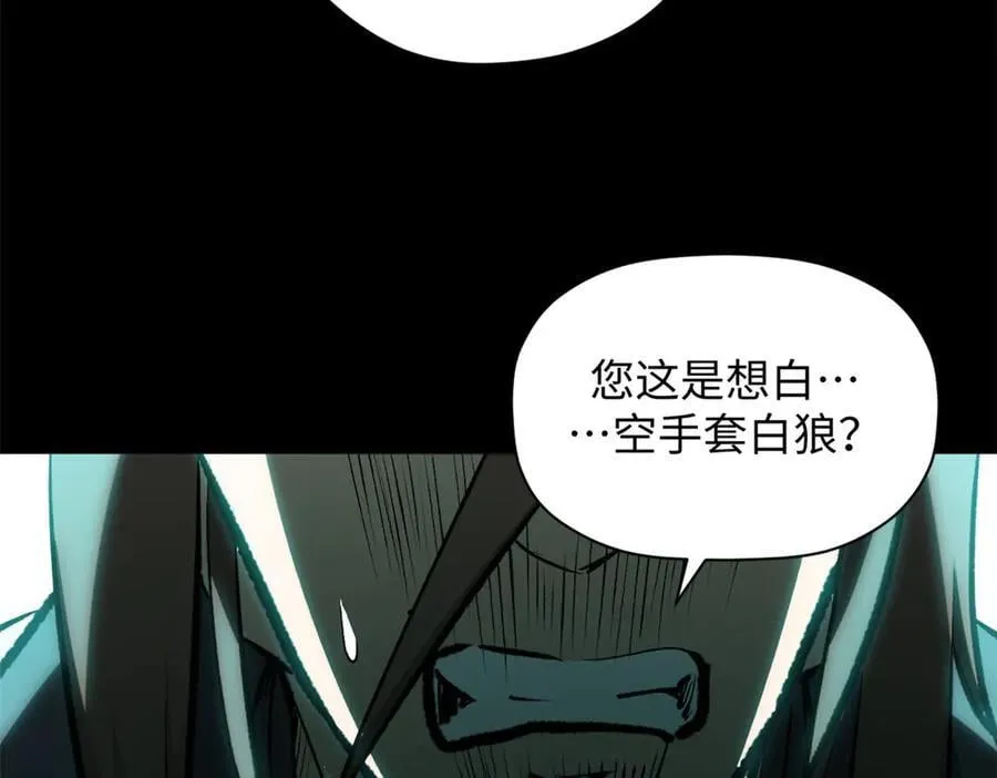 179 登顶_下地_!125