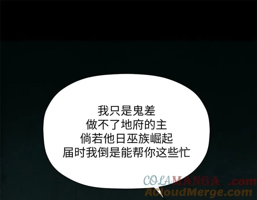 179 登顶_下地_!120
