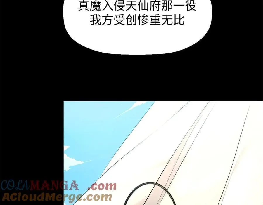 179 登顶_下地_!4
