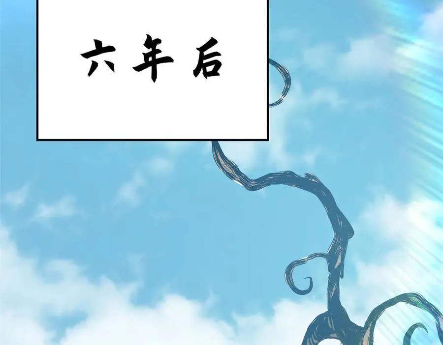 178 天下第一的挑战10