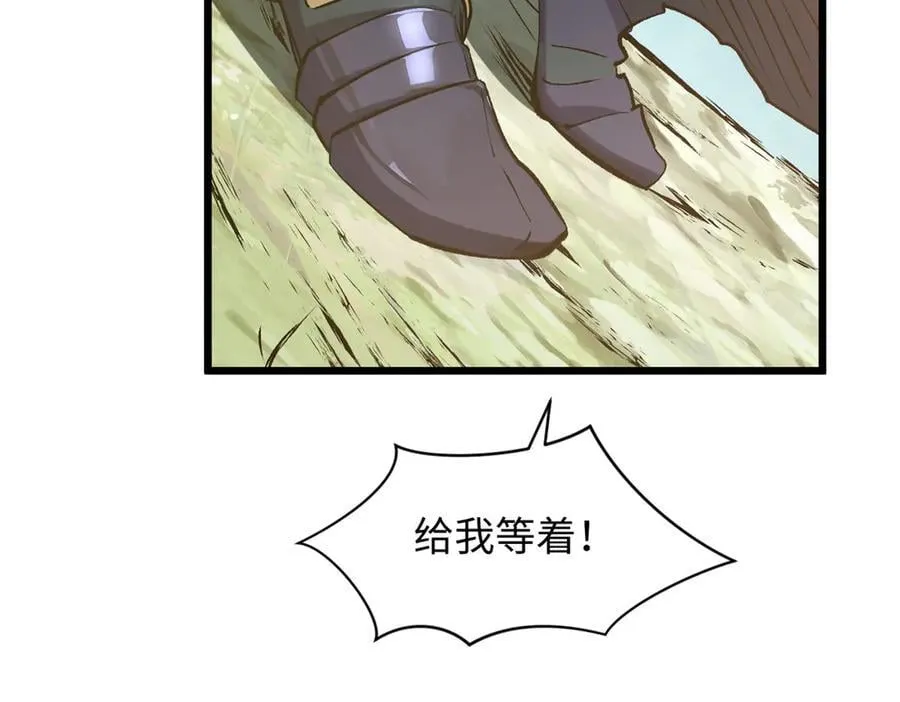 179 登顶_下地_!78